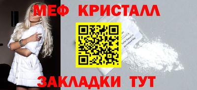 амф Кулебаки