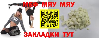 ГАЛЛЮЦИНОГЕННЫЕ ГРИБЫ Кунгур