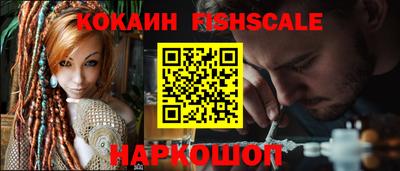 ГАЛЛЮЦИНОГЕННЫЕ ГРИБЫ Кунгур