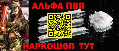 ГАЛЛЮЦИНОГЕННЫЕ ГРИБЫ Кунгур