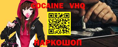 винт Кумертау