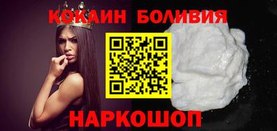 ГАЛЛЮЦИНОГЕННЫЕ ГРИБЫ Кунгур