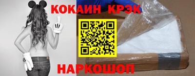 амф Кулебаки