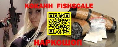 винт Кумертау