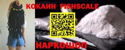 амф Кулебаки