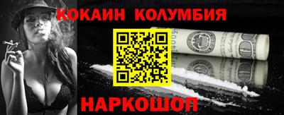ГАЛЛЮЦИНОГЕННЫЕ ГРИБЫ Кунгур