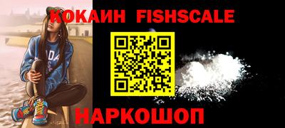 ГАЛЛЮЦИНОГЕННЫЕ ГРИБЫ Кунгур