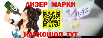 MDMA Premium VHQ Белорецк