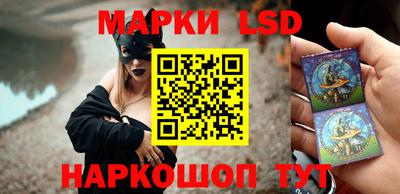 винт Кумертау