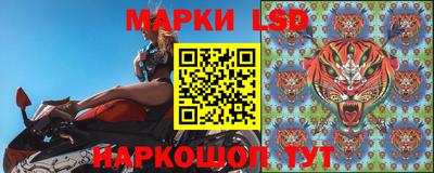 винт Кумертау