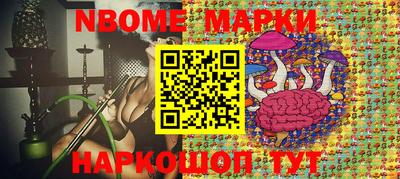 винт Кумертау