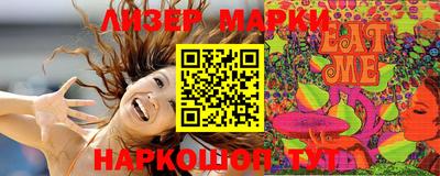 винт Кумертау