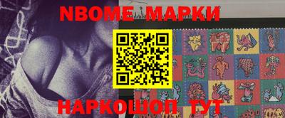 винт Кумертау