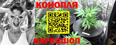 винт Кумертау
