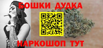 амф Кулебаки