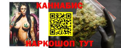 амф Кулебаки