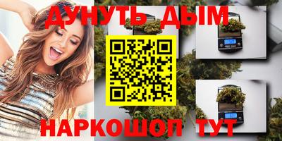 винт Кумертау