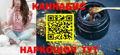 ГАЛЛЮЦИНОГЕННЫЕ ГРИБЫ Кунгур