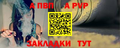 ГАЛЛЮЦИНОГЕННЫЕ ГРИБЫ Кунгур