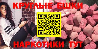 винт Кумертау