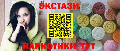 винт Кумертау