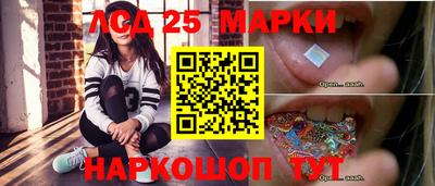 амф Кулебаки