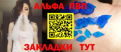амф Кулебаки