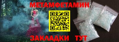 ГАЛЛЮЦИНОГЕННЫЕ ГРИБЫ Кунгур