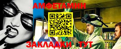 винт Кумертау