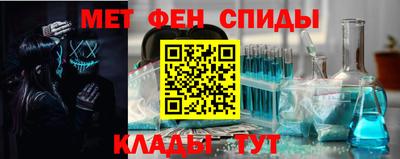 амф Кулебаки
