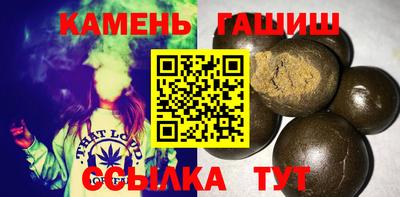 амф Кулебаки