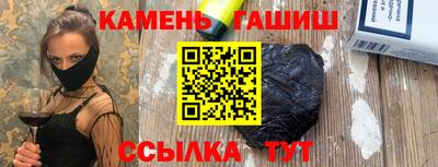 амф Кулебаки
