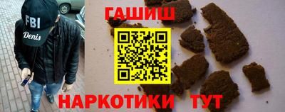 ГАЛЛЮЦИНОГЕННЫЕ ГРИБЫ Кунгур