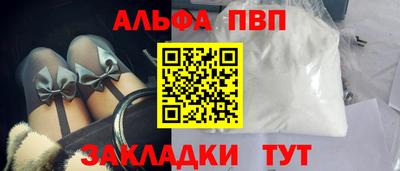 амф Кулебаки