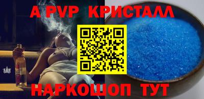 ГАЛЛЮЦИНОГЕННЫЕ ГРИБЫ Кунгур