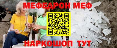 амф Кулебаки