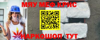 ГАЛЛЮЦИНОГЕННЫЕ ГРИБЫ Кунгур