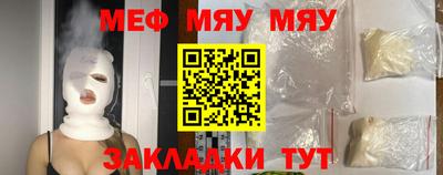 амф Кулебаки