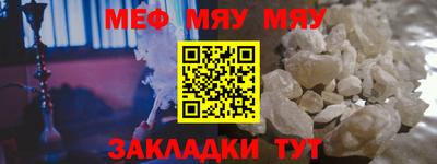 ГАЛЛЮЦИНОГЕННЫЕ ГРИБЫ Кунгур
